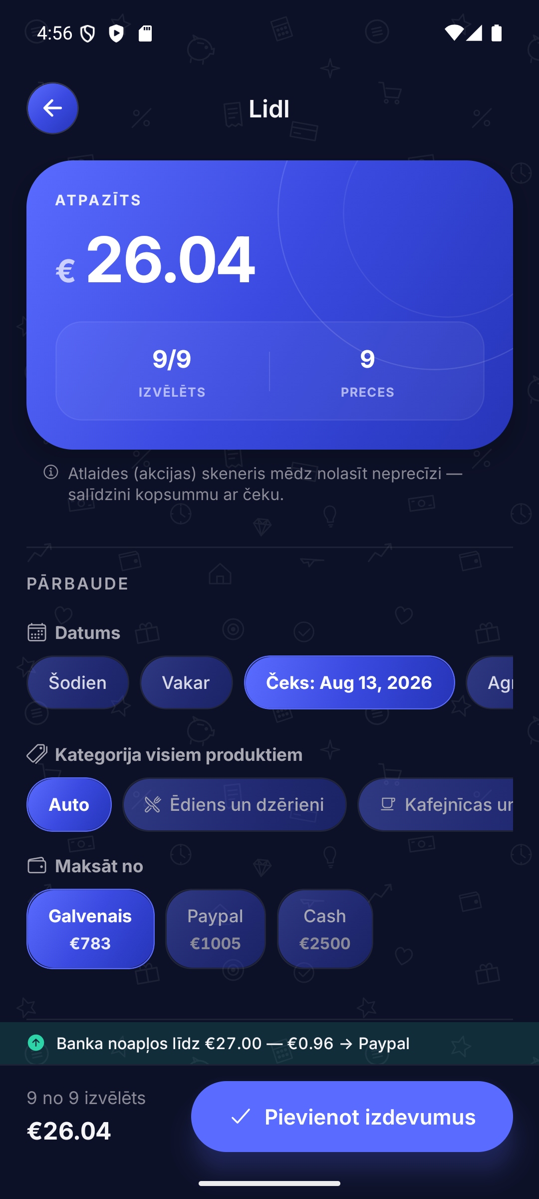 Atpazītā kopsumma un pārbaude